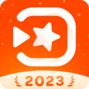 小影下载安装-小影2023最新版下载v9.7.5