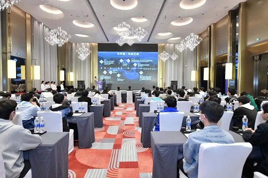 四川省2022年游戏开发技能大赛颁奖典礼举行