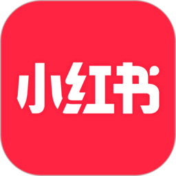 小红书app下载安装2023最新版-小红书app安卓最新版下载v7.81.0.1