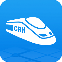 高铁管家app下载安装2023最新版-高铁管家最新官方版下载v8.5.4.1