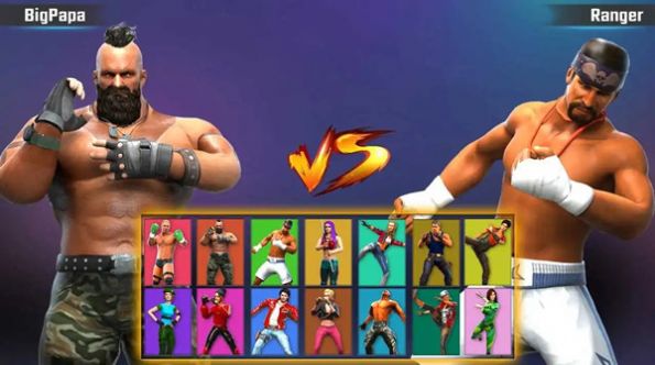 功夫格斗空手道(Kungfu Fighting)图1