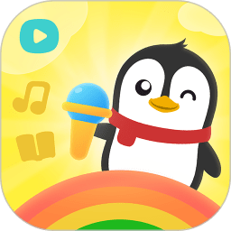 小企鹅乐园app下载安装2023官网版-小企鹅乐园app最新官网版下载v6.7.0.782