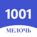 1001小百货app下载-1001小百货最新版下载v1.0.6