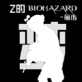Z的生化危机梦手机版下载-Z的生化危机梦(Z的BIOHAZARD梦)游戏最新版免费下载v23.06.122340