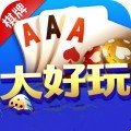 大好玩棋牌560cc777官方版网页版下载-大好玩棋牌560cc777官方版正版下载v1.0