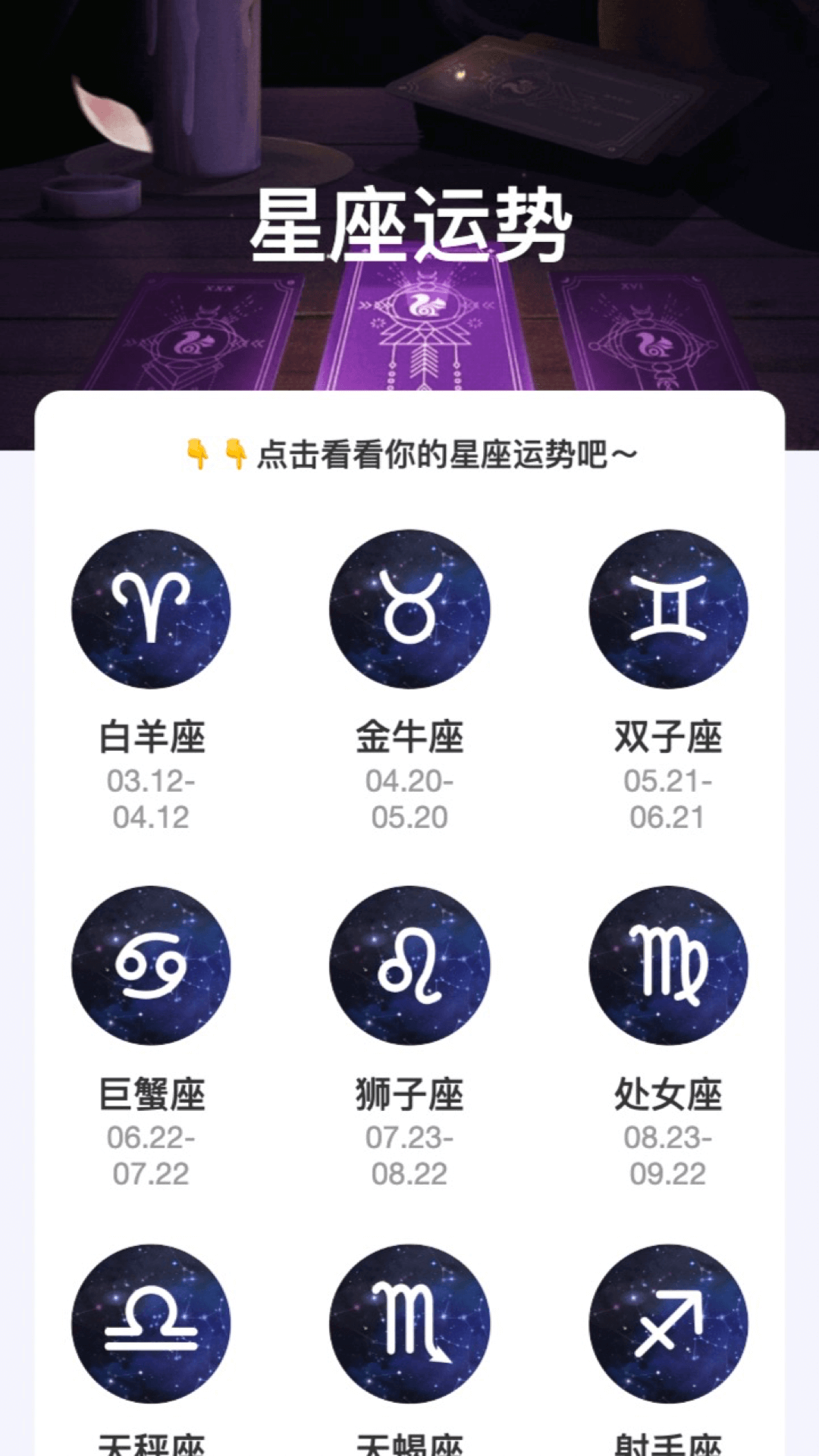 缤纷来电鄂州一个人开发app