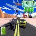 自由漫游城市游戏下载-自由漫游城市(Freeroam City)游戏无限金币版下载v1.0