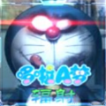 哆啦A梦之核变游戏下载-哆啦A梦之核变安卓版下载v0.02