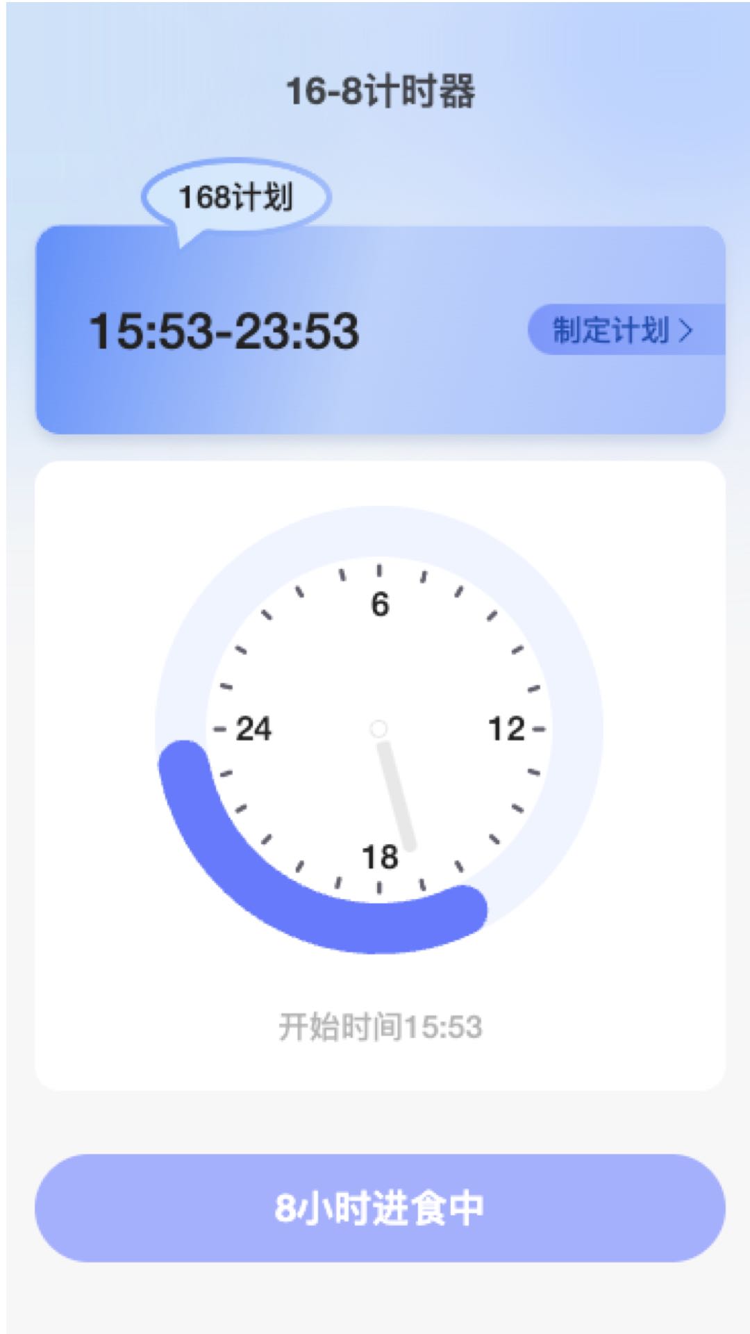 强力充电南京我想开发一个app