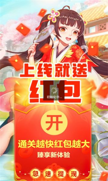 地下城与魔界图2