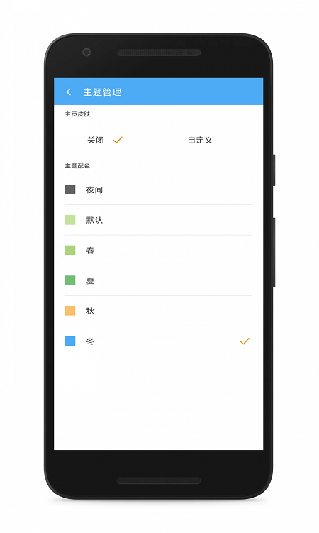 cc魔盒西安做app的开发公司