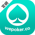 wepoker安卓德州下载-wepoker德州官网版安卓版下载v1.0
