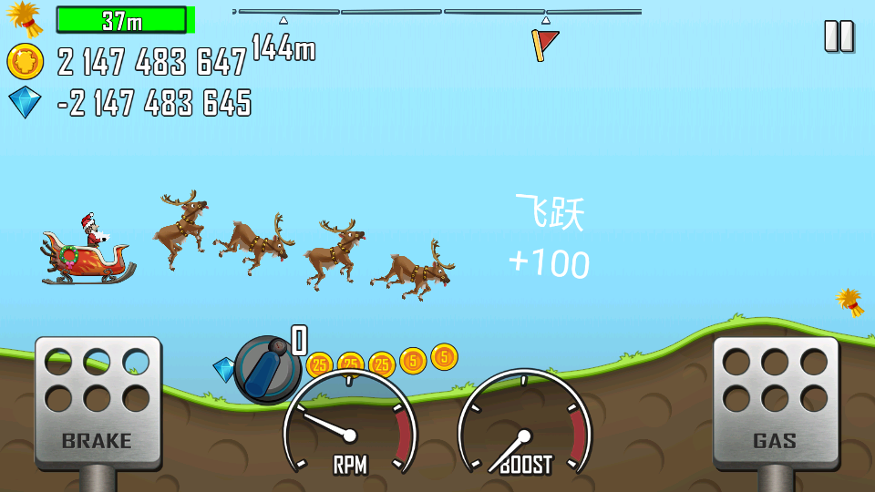 登山赛车无限金币版(Hill Climb Racing)图1