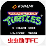 忍者神龟2游戏下载-忍者神龟2游戏手机版下载v2022.04.06.16