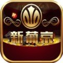 新蒲京娱乐场官网版-新蒲京娱乐场官网网页版登录下载v3.4.5