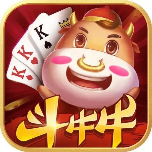 正规斗牛棋牌app手机版下载-正规斗牛棋牌app真人下载2023安卓版v1.00