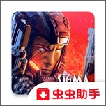 孤胆枪手2传奇中文版下载-孤胆枪手2传奇中文版最新版下载v2.4.7