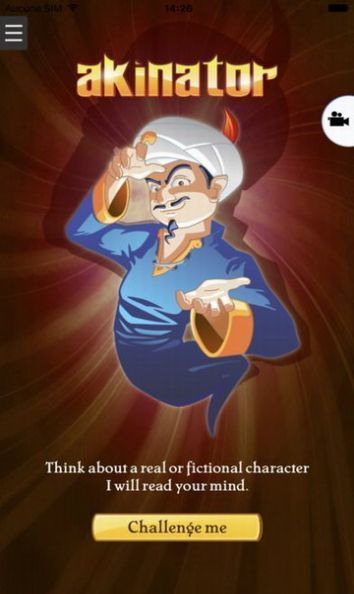 网络天才(Akinator)图2