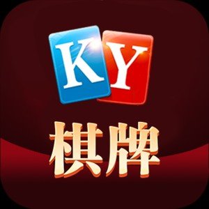 开元ky88棋牌旧版