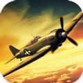 战机混战二战下载-战机混战二战(Warplanes Dogfight: WW2 Battle)联机版手机版下载v1.0.4