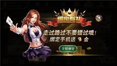 96188qp大润发棋牌图1