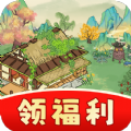 青青百草园正版下载-青青百草园领福利红包版下载v1.0.1