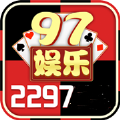 2297娱乐app官网版-2297娱乐app官网版下载登录v2297