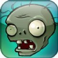 植物大战僵尸(Plants vs Zombies FREE) v3.3.0