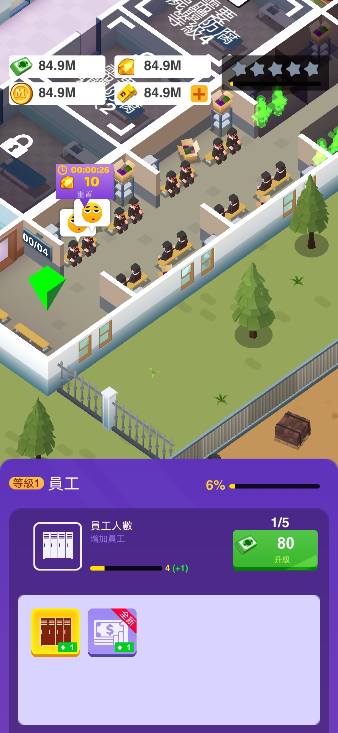 空闲的殡仪业大亨(Idle Mortician Tycoon)图2