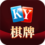 ky88棋牌稳定版-ky88棋牌稳定版官网版下载