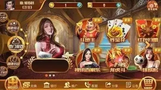 天庭娱乐十年品牌值得信赖官方版图2