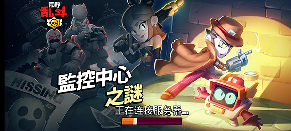 brawlstars魔改版图3