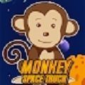 猴子太空卡车(Monkey Space Truck)