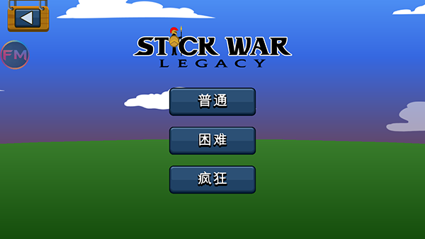 火柴人战争骷髅魔改版fM(Stick War Legacy)图2