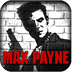 马克思佩恩1手机版(Max Payne) v1.2