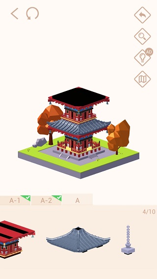 口袋世界3D内置菜单(Pocket World 3D)图4