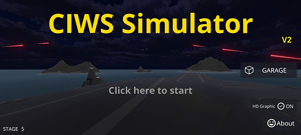 陆基密集阵模拟器最新版(C-RAM CIWS Simulator)图3