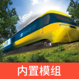 TRS12火车模拟器下载-TRS12火车模拟器手机版中文版下载安装v1.3.9