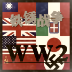 铁锈战争二战柏林模组(WWⅡ STORY)