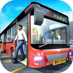 城市公交模拟器无限金币版 v1.0.4