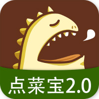点菜宝2.0下载安卓版-点菜宝2.0官方版手机版下载安装v2.6.8