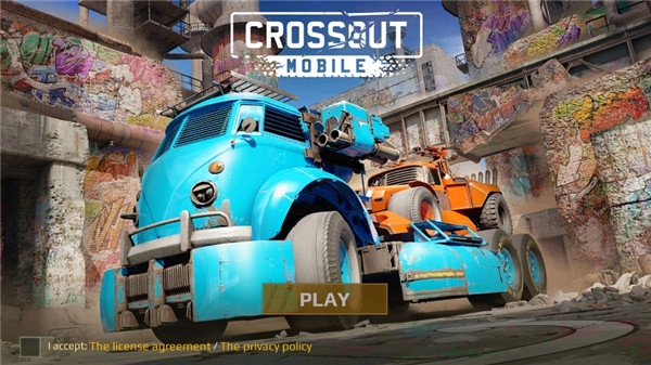 创世战车(Crossout)图1