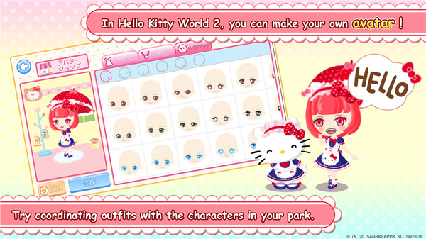 凯蒂猫世界2(Hello Kitty World2)图4