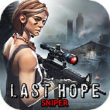 最后的希望僵尸狙击手无限金币(Last Hope Sniper)