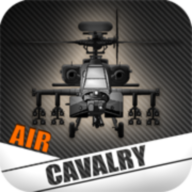 直升机飞行模拟器(Air Cavalry)