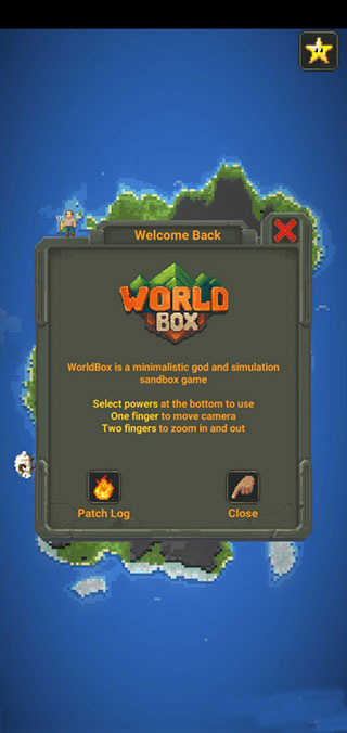 世界盒子修仙版手机版(WorldBox God Simulator)图4