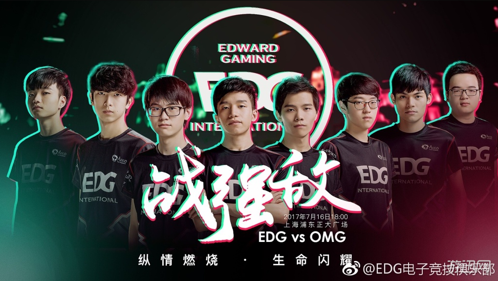 lgd力挽狂瀾,終結dan戰隊的毀滅之勢