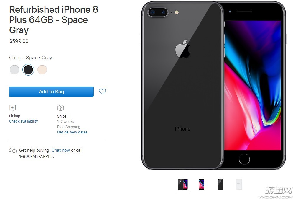iphone 8系列翻新版上线苹果官网 降价近700元开卖