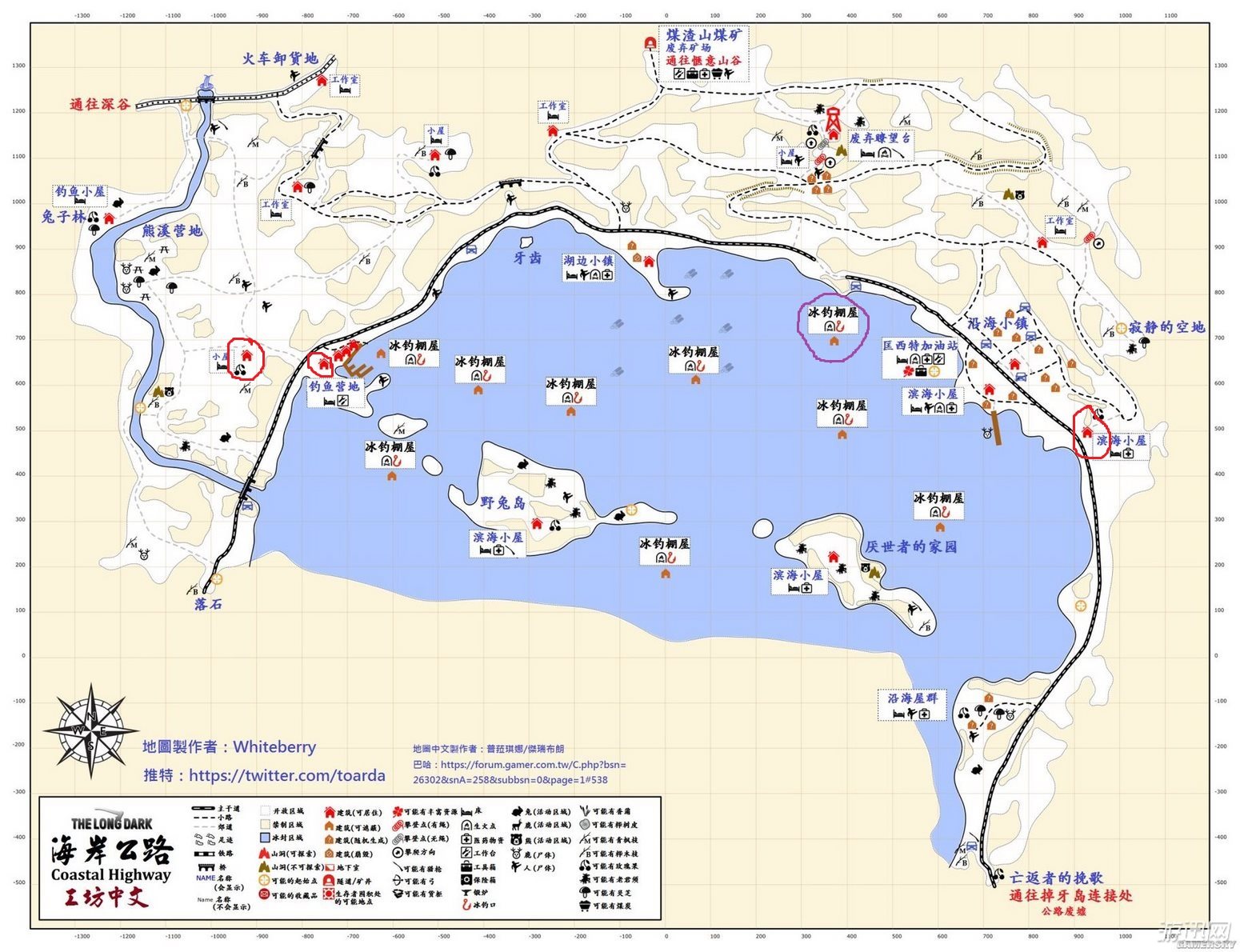 漫漫长夜高清地图图片