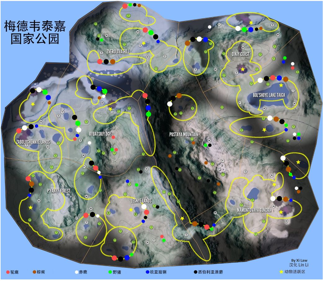 猎人荒野的呼唤新地图图片